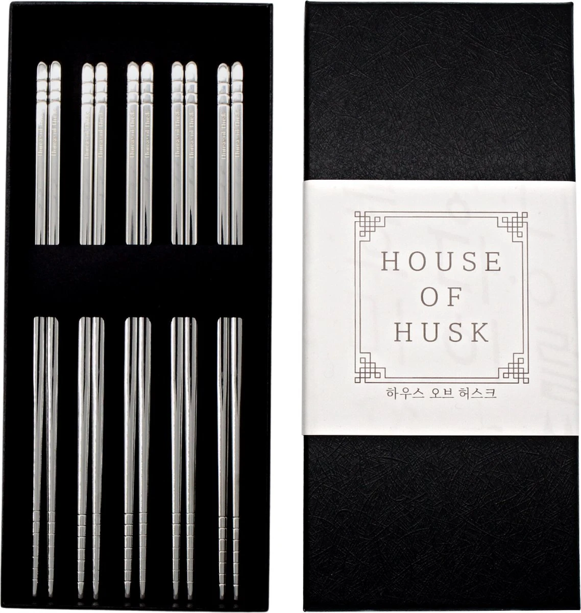 House Of Husk Chopsticks Set - Koreaanse Eetstokjes - Vaatwasserbestendig - RVS - 5 Paar - Zilver 1 House Of Husk Chopsticks Set - Koreaanse Eetstokjes - Vaatwasserbestendig - RVS - 5 Paar - Zilver