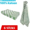 Theedoekenset - Glazendoeken - Blok Groen - 65x65 - Set Van 6 - Geblokt - Blokdoeken - 100% Katoen - Horeca Theedoeken - Horeca - Glazendoeken