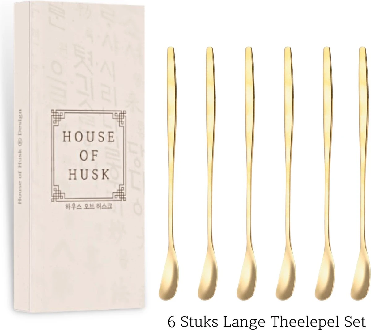 House Of Husk Latte Macchiato Lepels Set - Lange Theelepels - Koffielepels - Longdrinklepels - Barlepel - RVS - 6 Stuks - 17CM - Goud 5 House Of Husk Latte Macchiato Lepels Set - Lange Theelepels - Koffielepels - Longdrinklepels - Barlepel - RVS - 6 Stuks - 17CM - Goud - Afbeelding 5