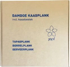 Jarif - Borrelplank - Tapasplank - Kaasplank - Serveerplank - Uitschuifbaar - Bamboe - Met Rvs Mesjes - 36 Cm 15 Jarif - Borrelplank - Tapasplank - Kaasplank - Serveerplank - Uitschuifbaar - Bamboe - Met Rvs Mesjes - 36 Cm -Merkloos Verkoopwinkel 1200x1145 7