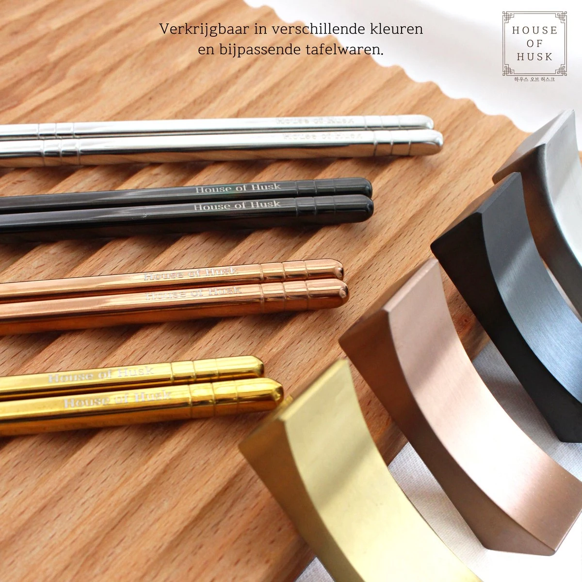 House Of Husk Chopsticks Set - Koreaanse Eetstokjes - Vaatwasserbestendig - RVS - 5 Paar - Zwart 7 House Of Husk Chopsticks Set - Koreaanse Eetstokjes - Vaatwasserbestendig - RVS - 5 Paar - Zwart - Afbeelding 7