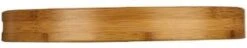 Merkloos Bamboe Dienblad Rond Met Handvatten Diameter 40 Cm 7 Merkloos Bamboe Dienblad Rond Met Handvatten Diameter 40 Cm -Merkloos Verkoopwinkel 1200x231 1